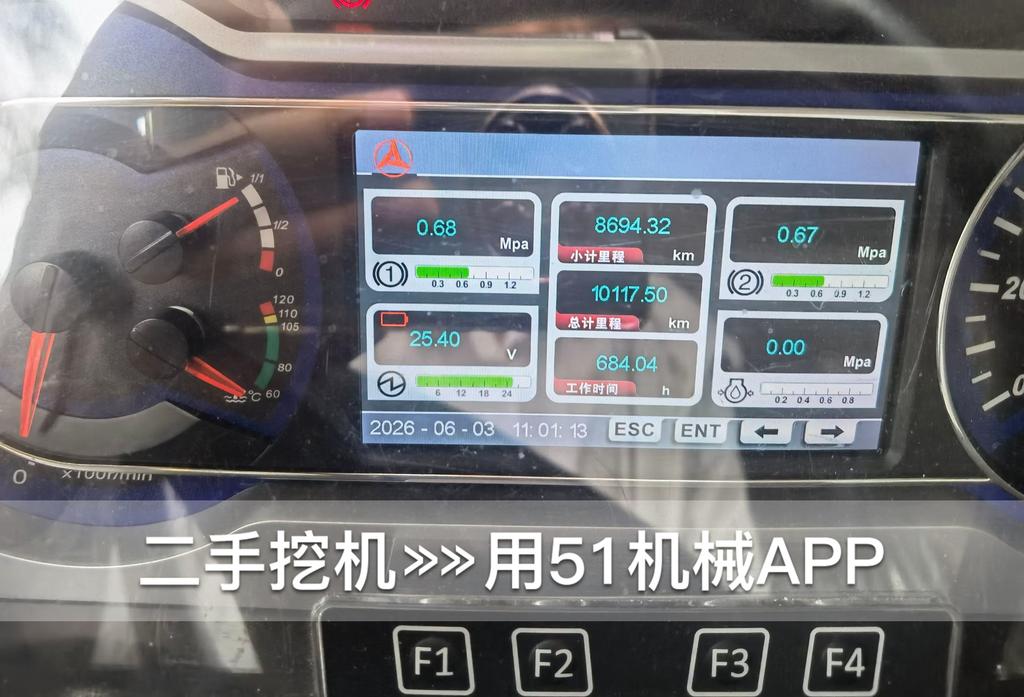 51机械